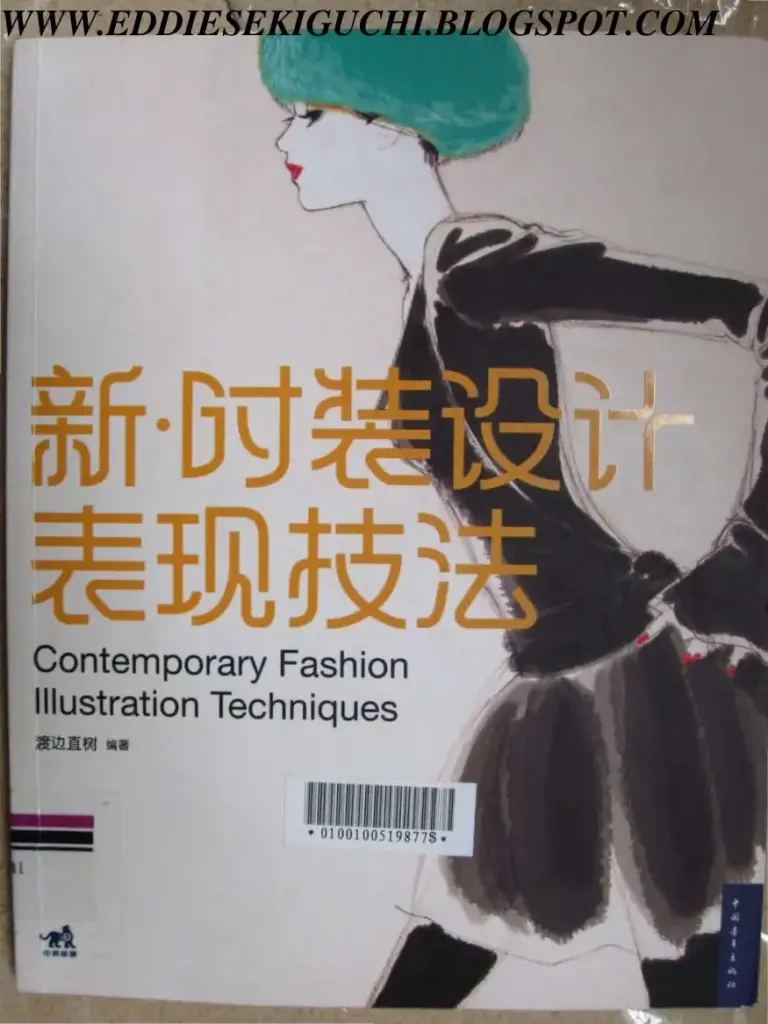 Contemporary Fashion Illustration Techniques