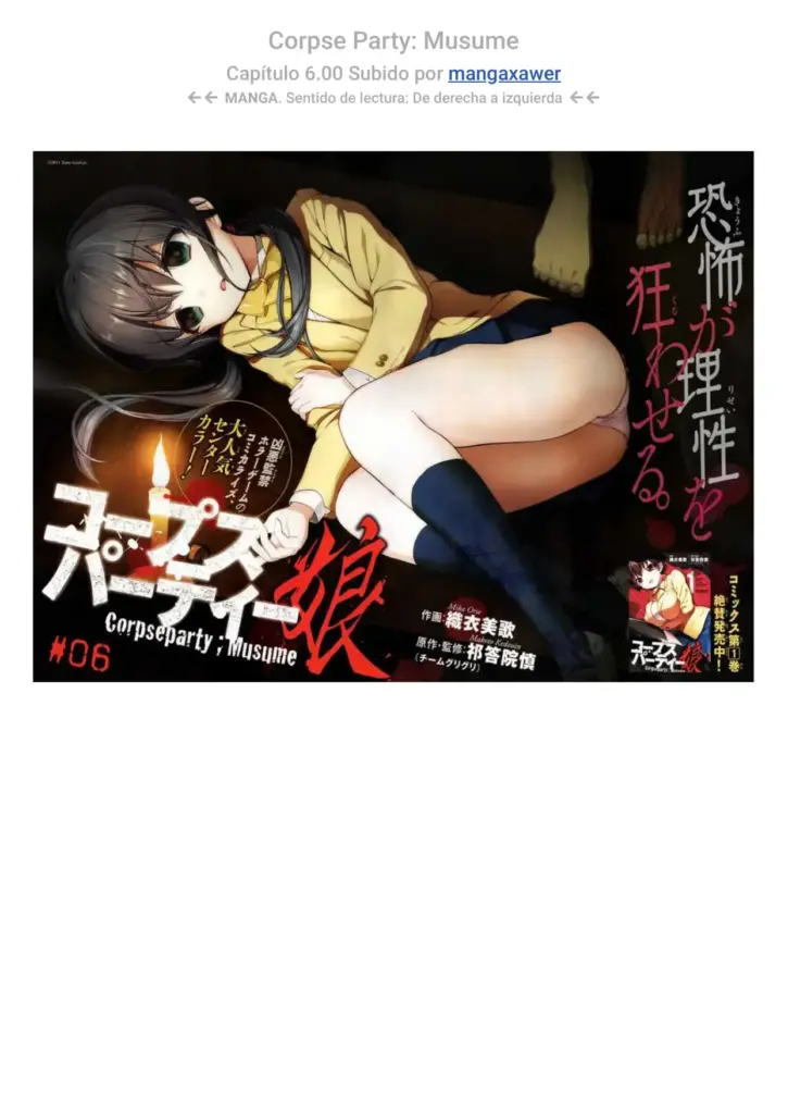 Corpse Party: Musume Capítulo 6.00