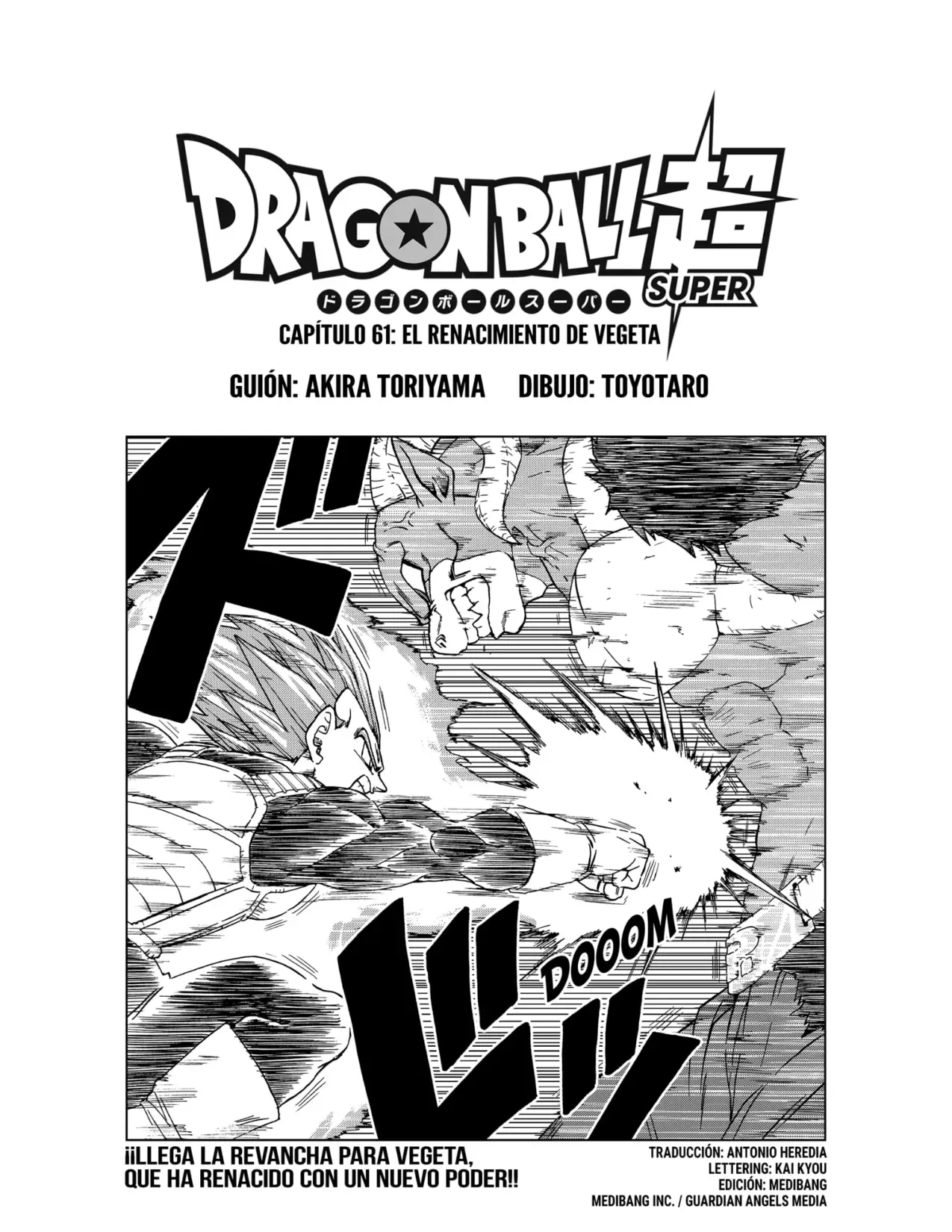 DBS 61-64