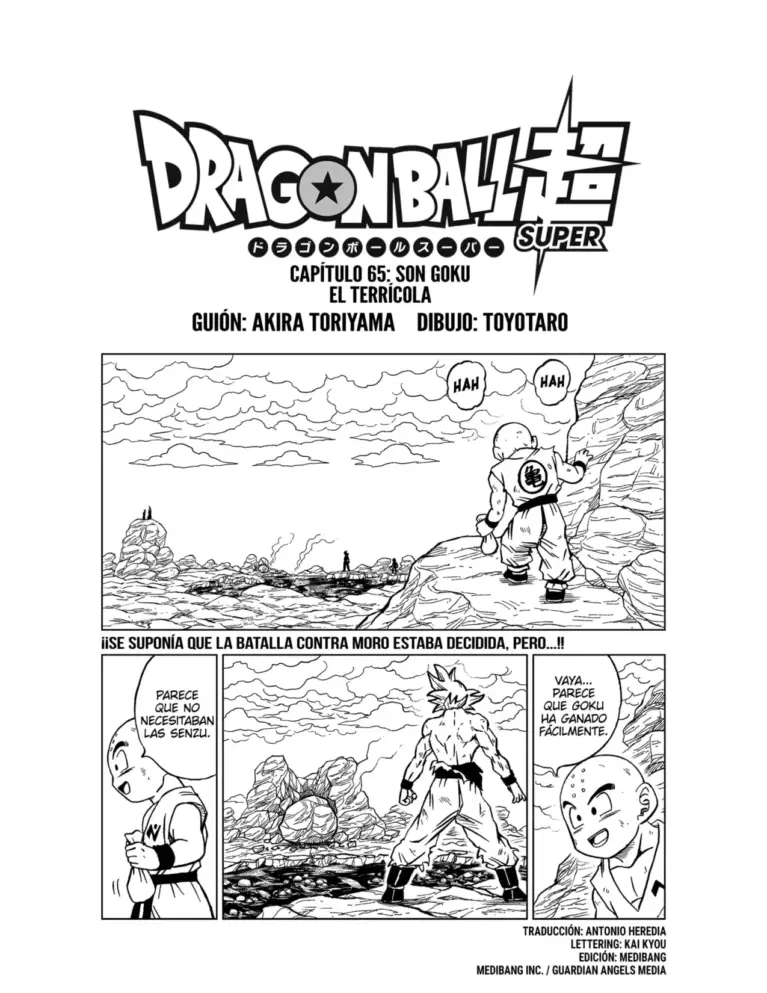 DBS 65: Son Goku, El Terrícola