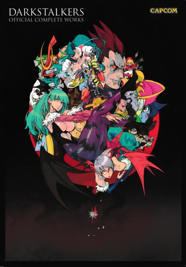 Darkstalkers: Official Complete Works