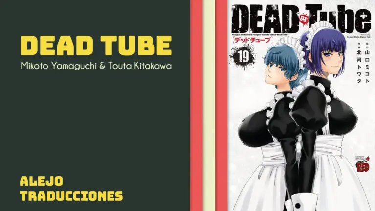 Dead Tube