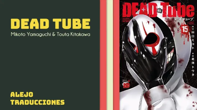 Dead Tube