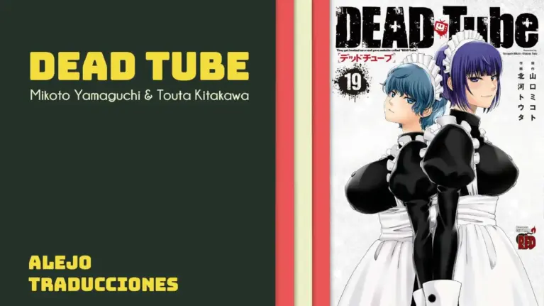 Dead Tube