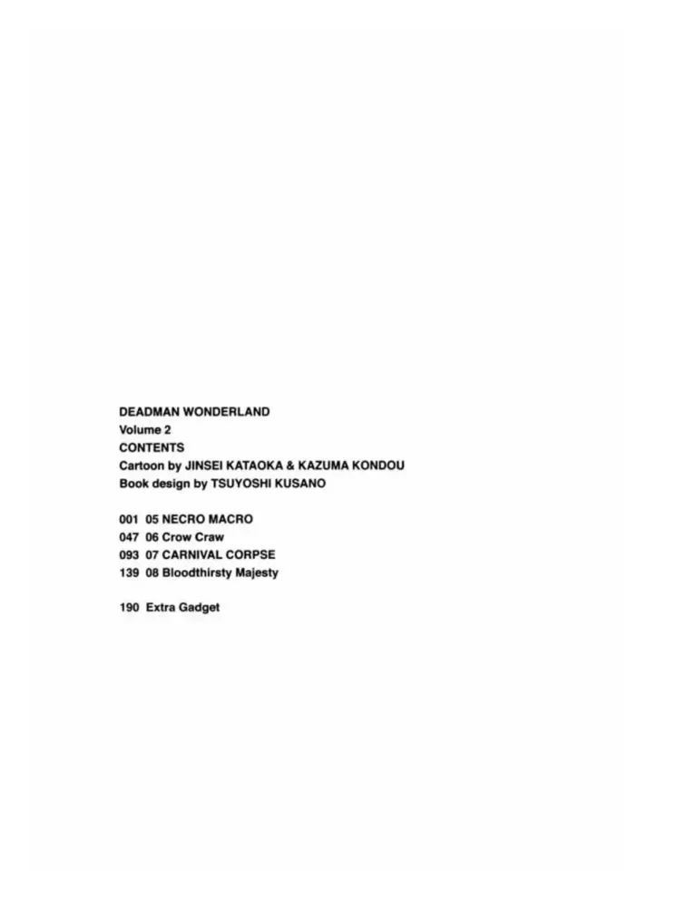Deadman Wonderland Volume 2