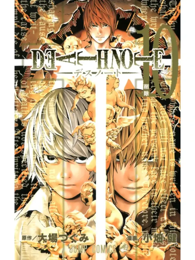 Death Note 10