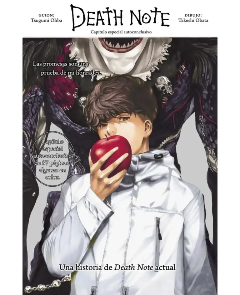 Death Note 2020