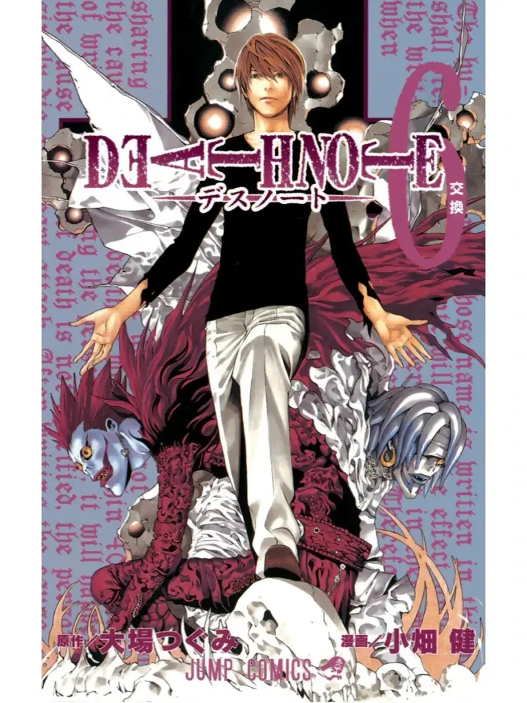 Death Note 6
