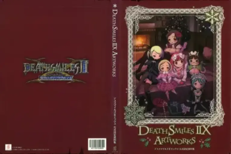 Death Smiles IX Artwork