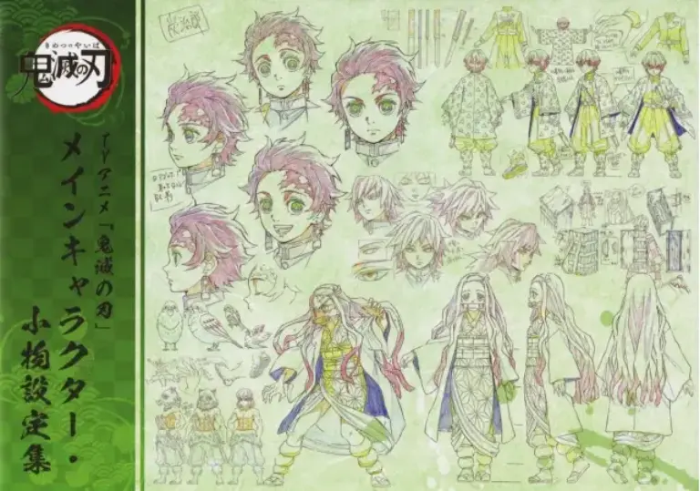 Demon Slayer: Kimetsu no Yaiba Official Design Works Set of 3
