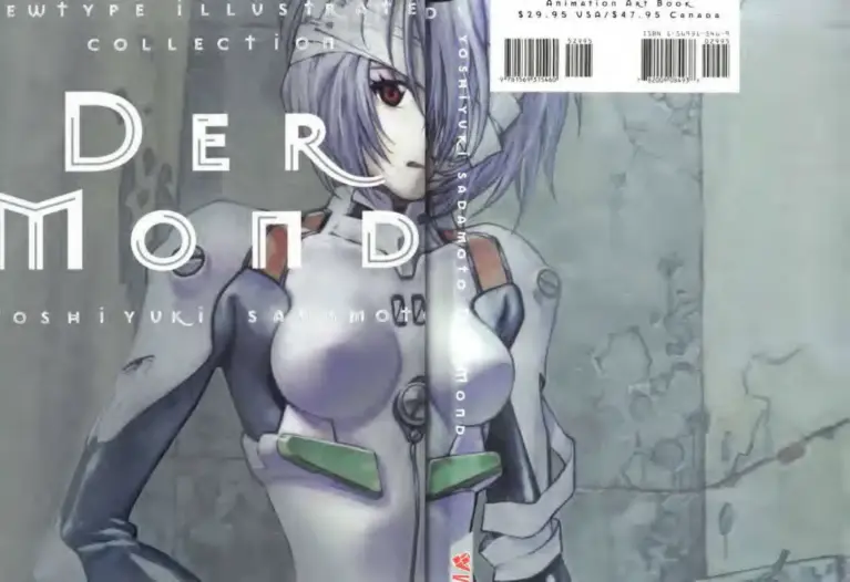 Der Mond: The Art of Neon Genesis Evangelion