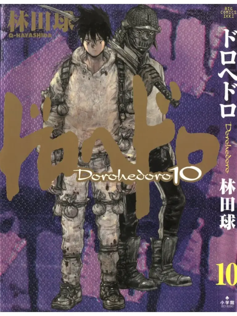 Dorohedoro 10