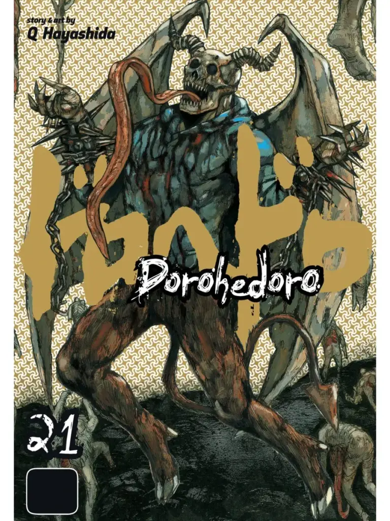 Dorohedoro 21