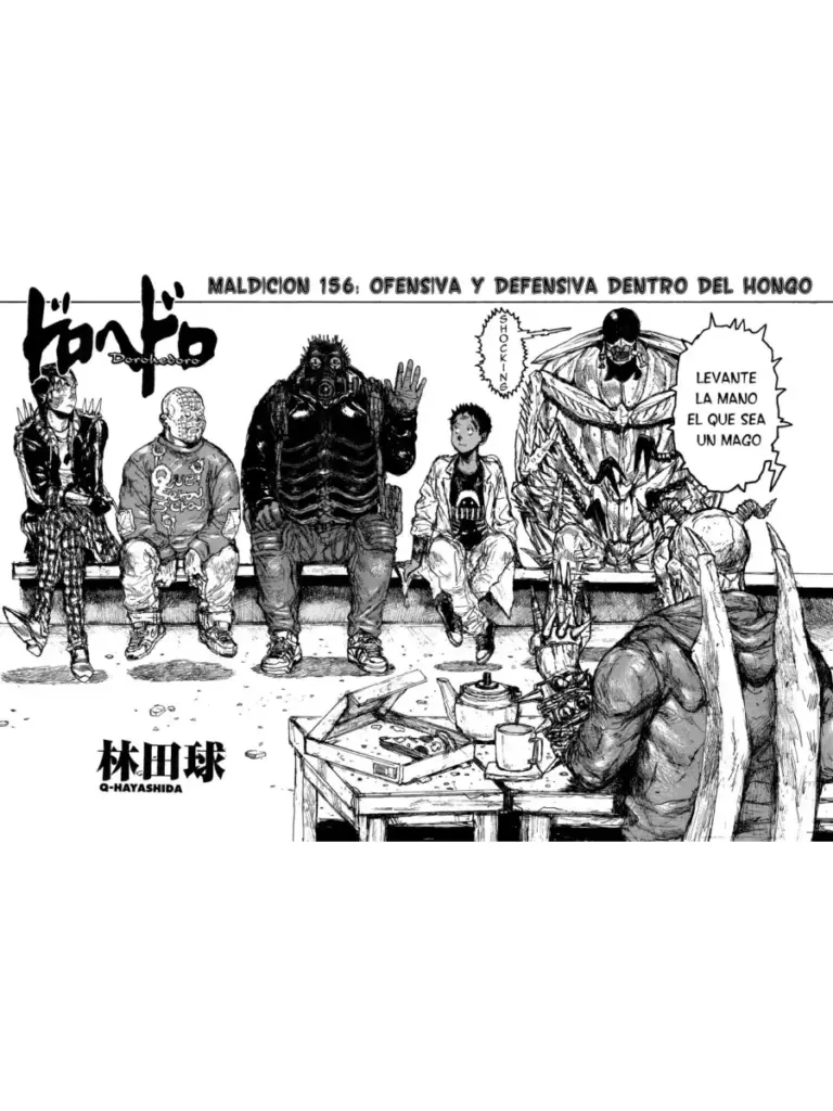 Dorohedoro 23