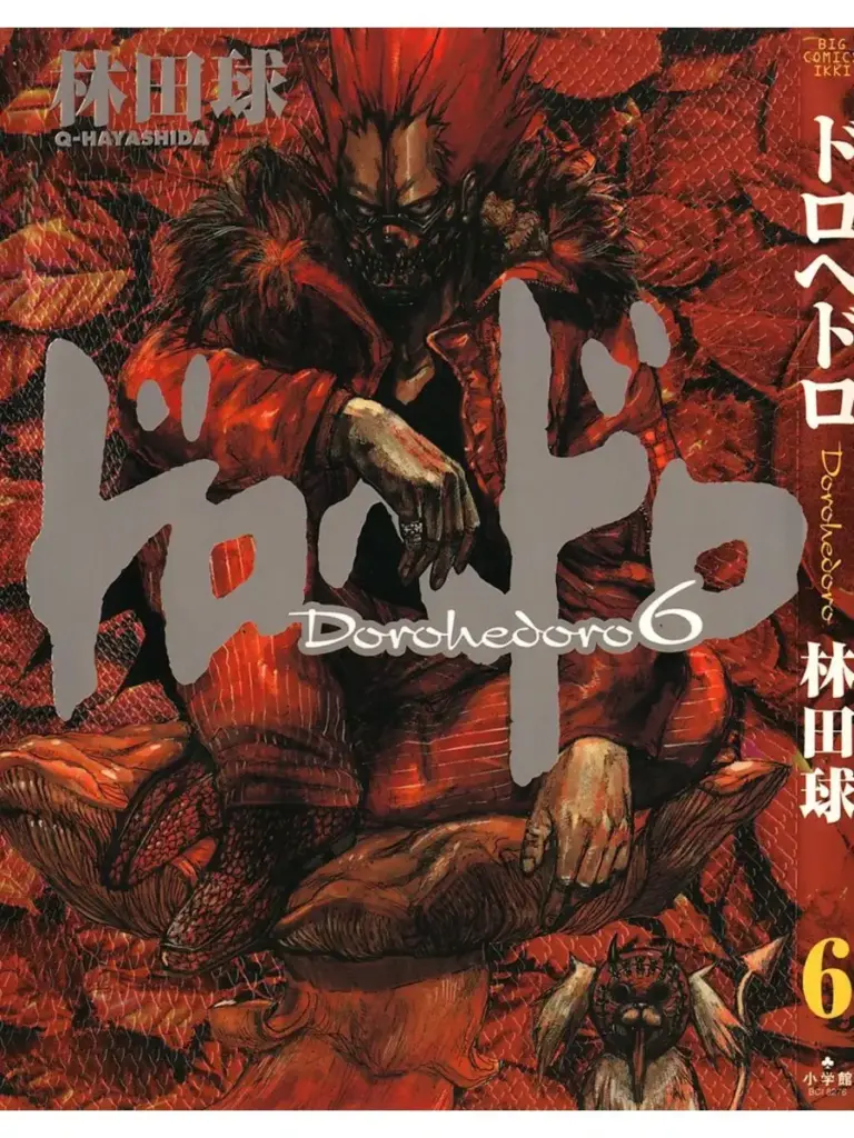 Dorohedoro 6