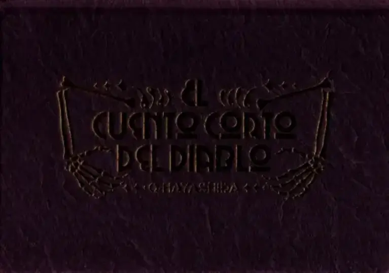 Dorohedoro Guidebook – Complete Edition
