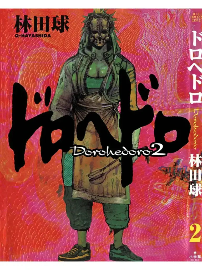 Dorohedoro Tomo 02