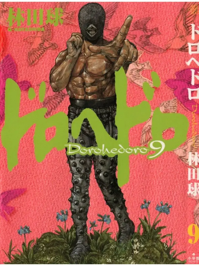 Dorohedoro Tomo 09