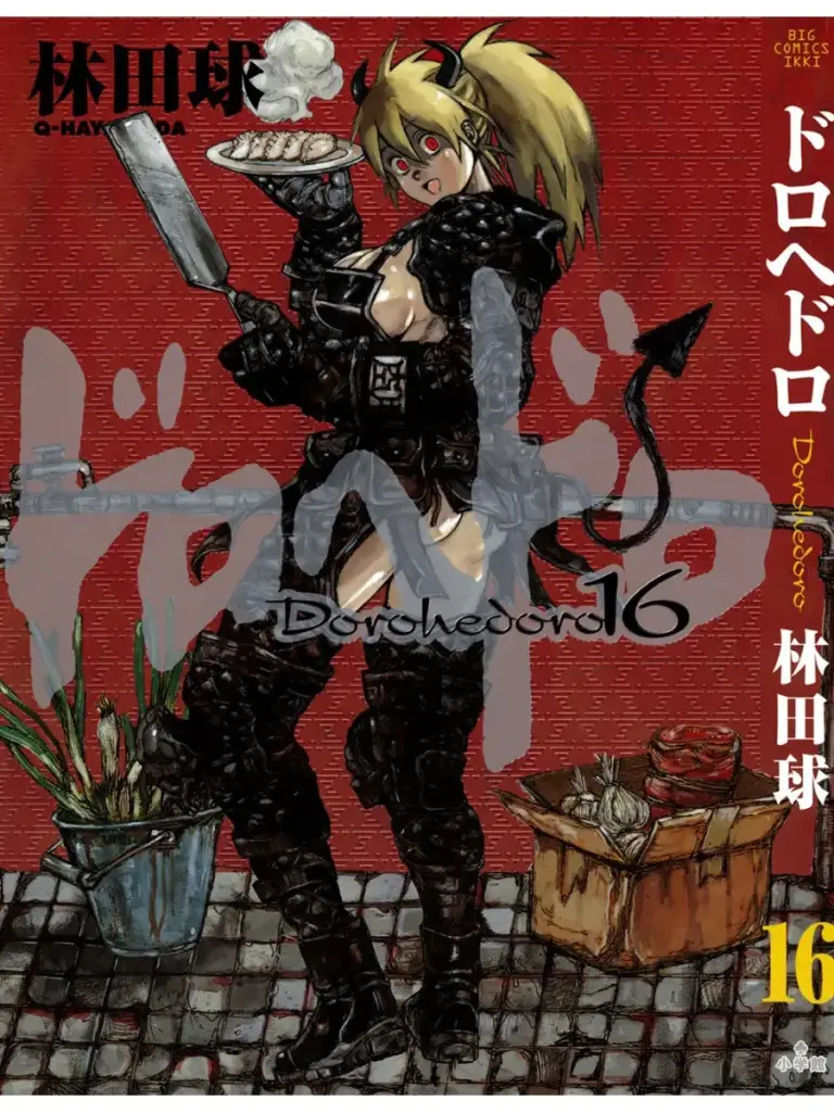 Dorohedoro Tomo 16