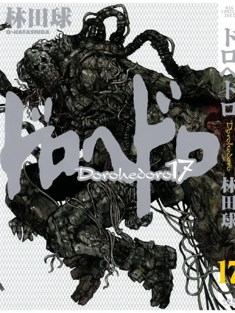 Dorohedoro Tomo 17