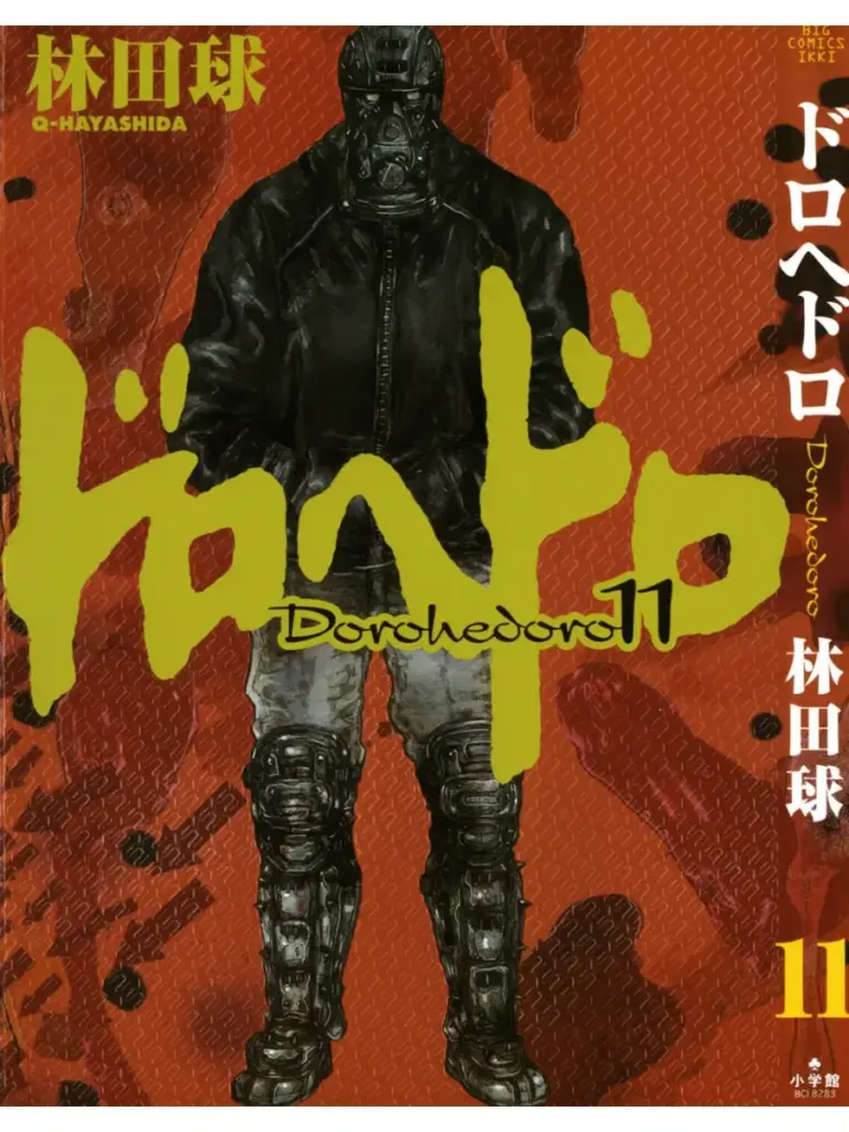 Dorohedoro, Vol. 11