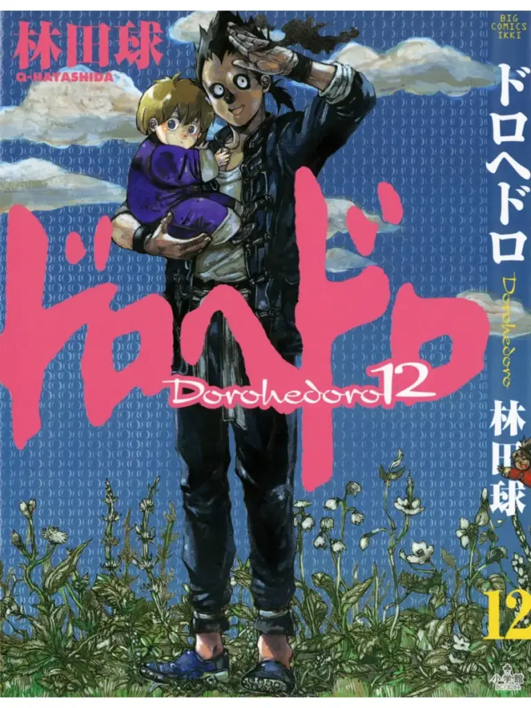 Dorohedoro, Vol. 12