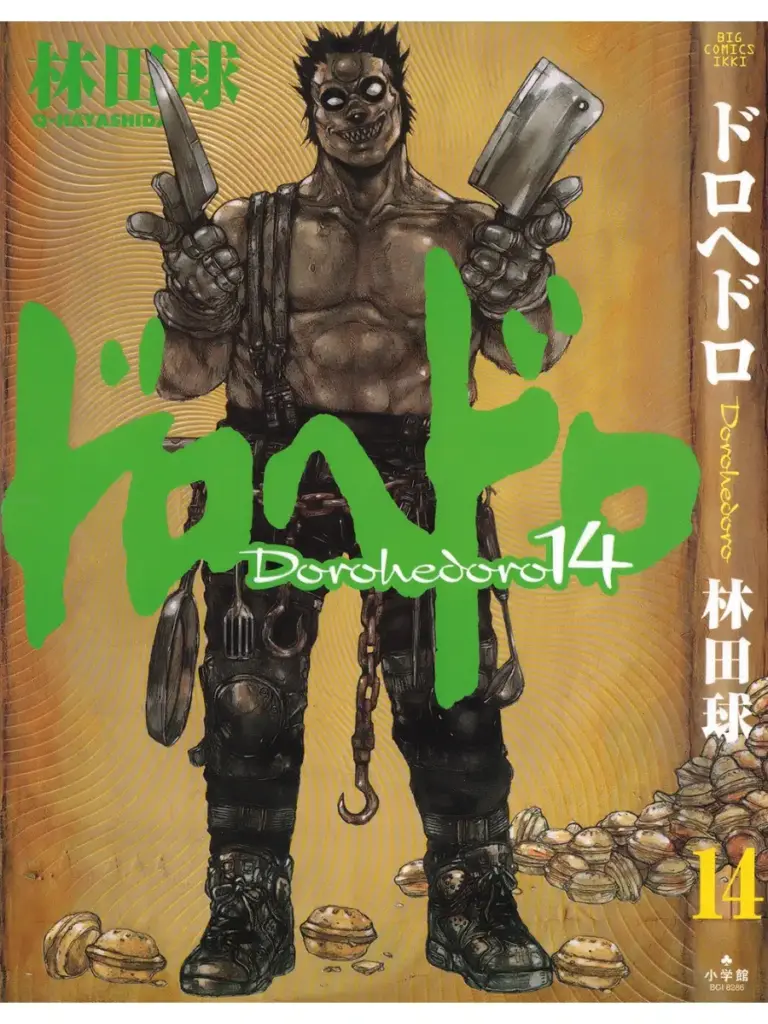 Dorohedoro, Volume 14