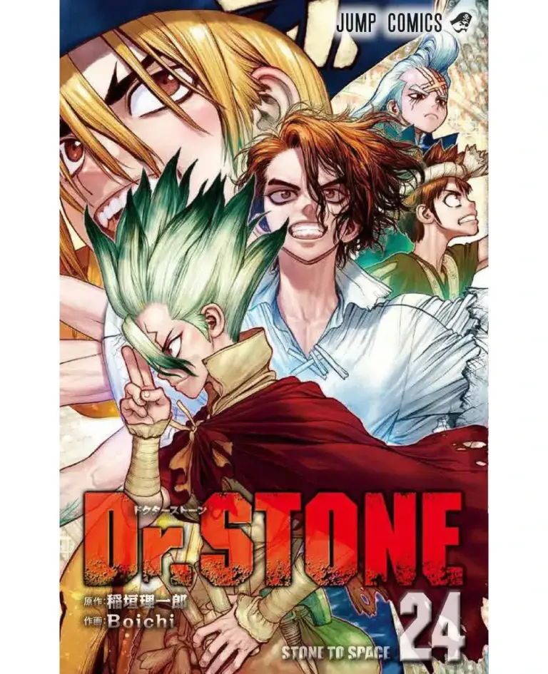 Dr. Stone 206-214