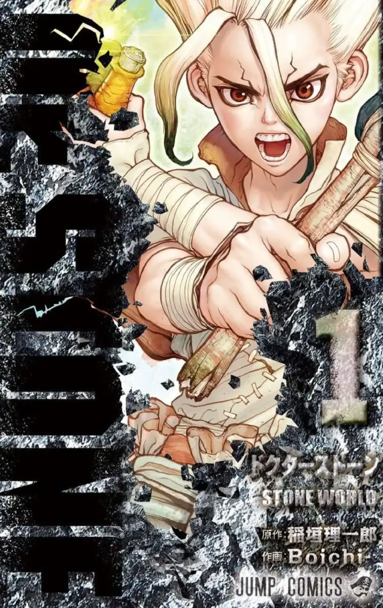 Dr. Stone, Tomo 01