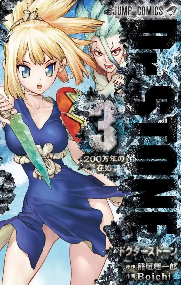 Dr. Stone Tomo 03