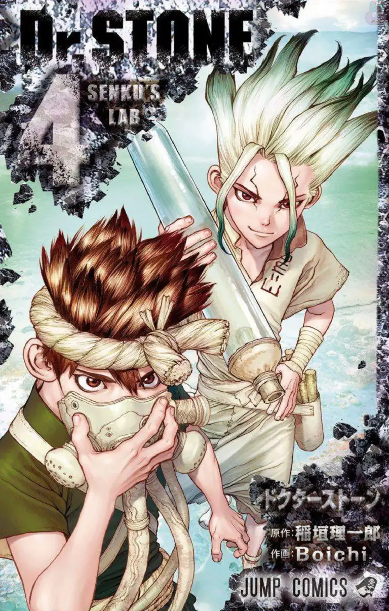 Dr. Stone Tomo 04