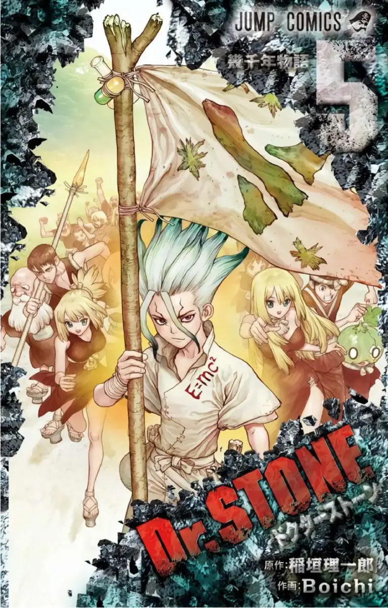 Dr. Stone, Tomo 05