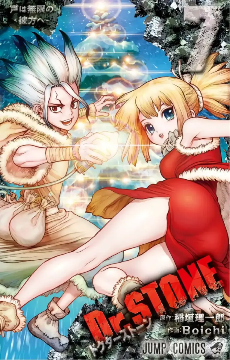 Dr. Stone: Tomo 07