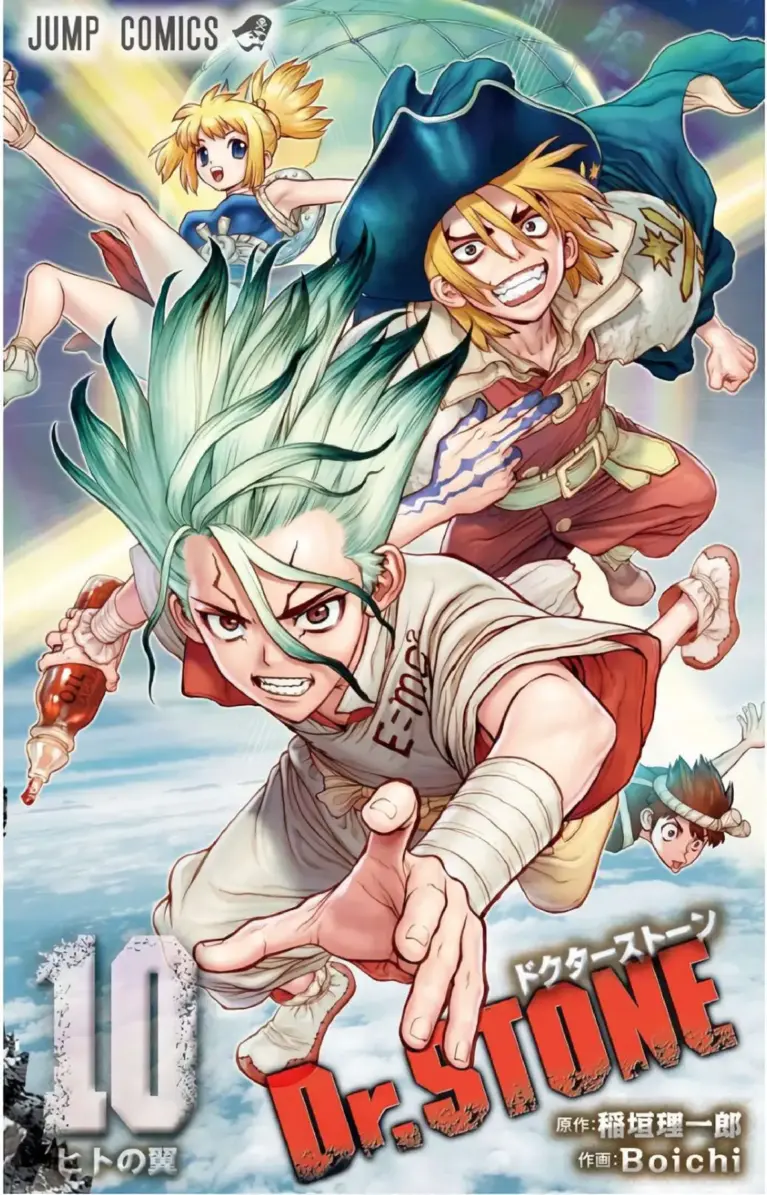 Dr. Stone Tomo 10