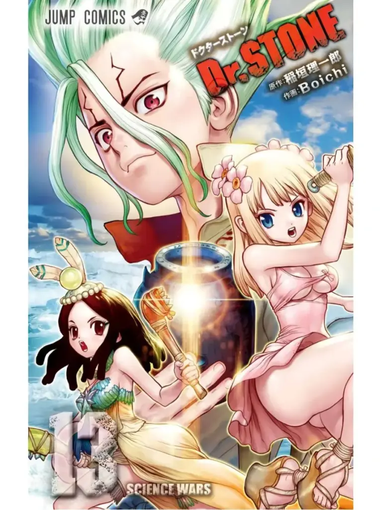 Dr. Stone Tomo 13