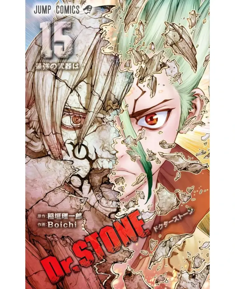 Dr. Stone: Tomo 15 (125-133)