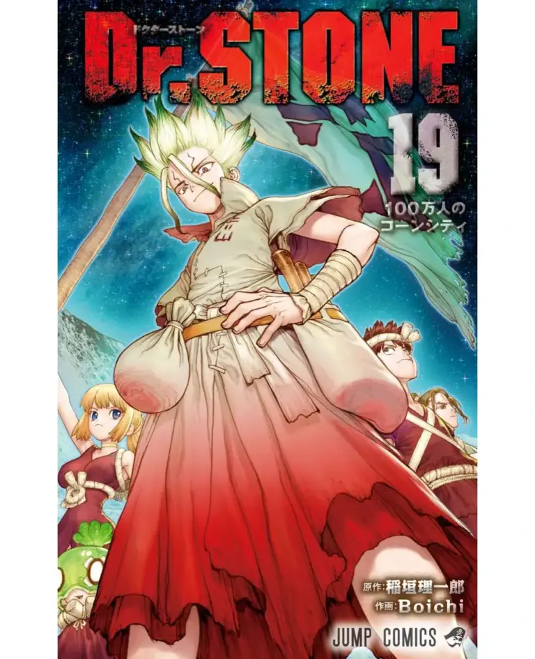 Dr. Stone, Tomo 19 (161-169)