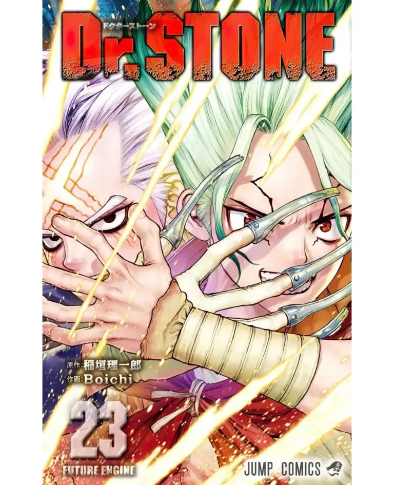 Dr. Stone Tomo 23 (197–205)
