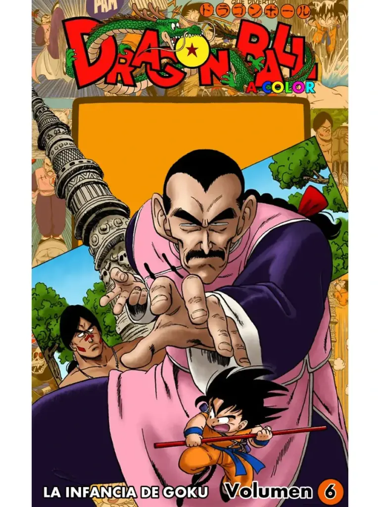 Dragon Ball Color 06