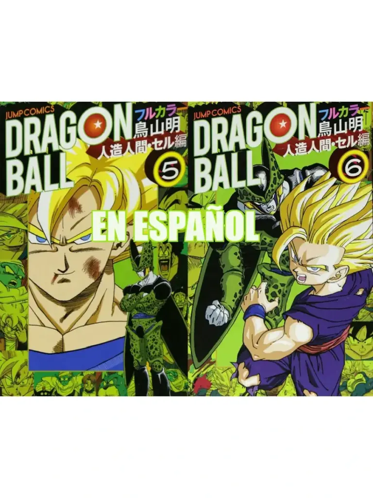 Dragon Ball: Saga de Cell, Volumen 5