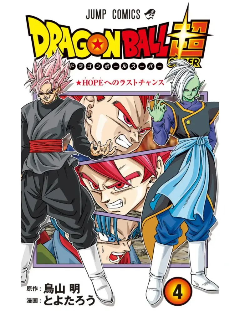 Dragon Ball Super 21-24