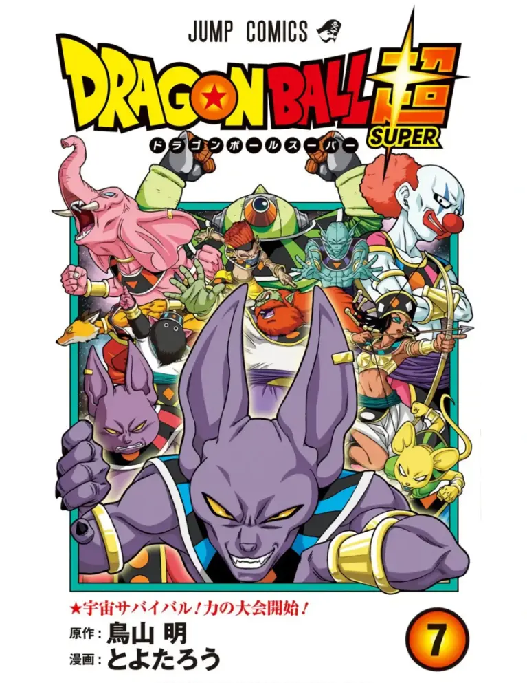 Dragon Ball Super 33-36