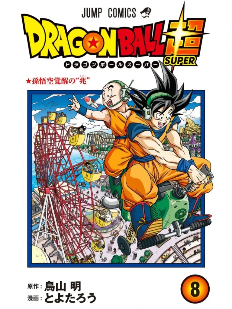 Dragon Ball Super 37-40