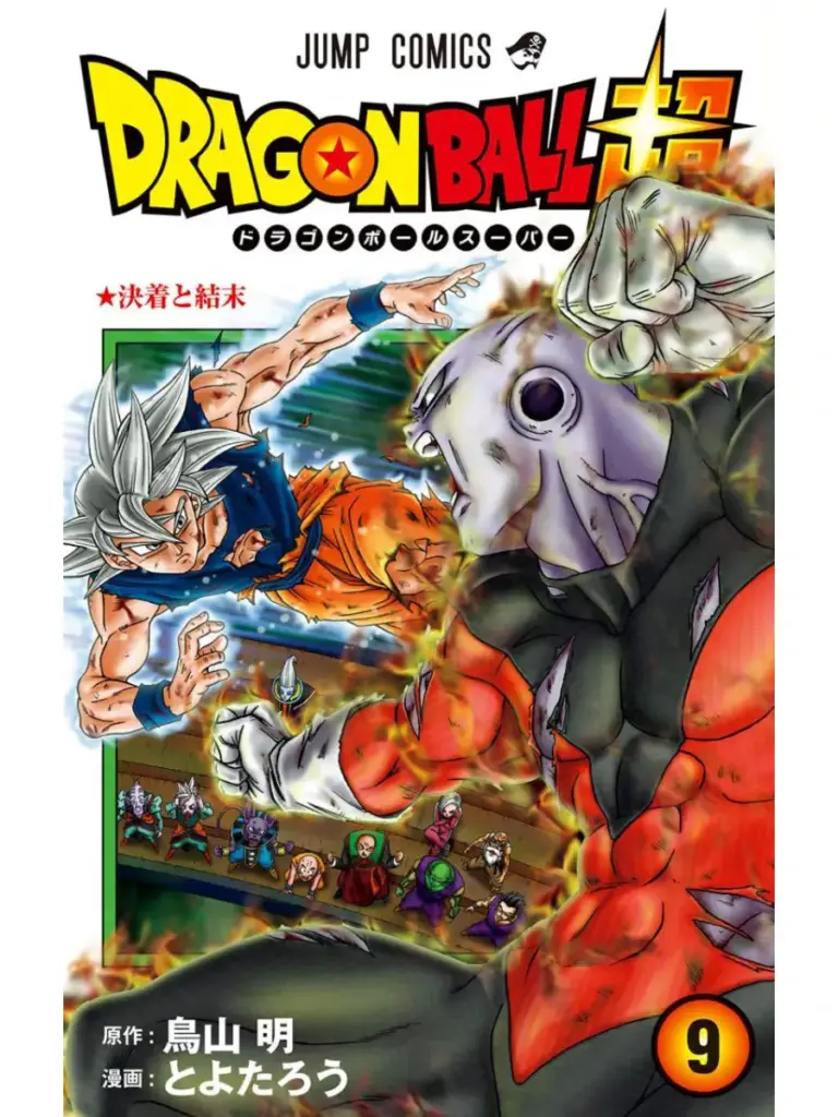 Dragon Ball Super 41-44
