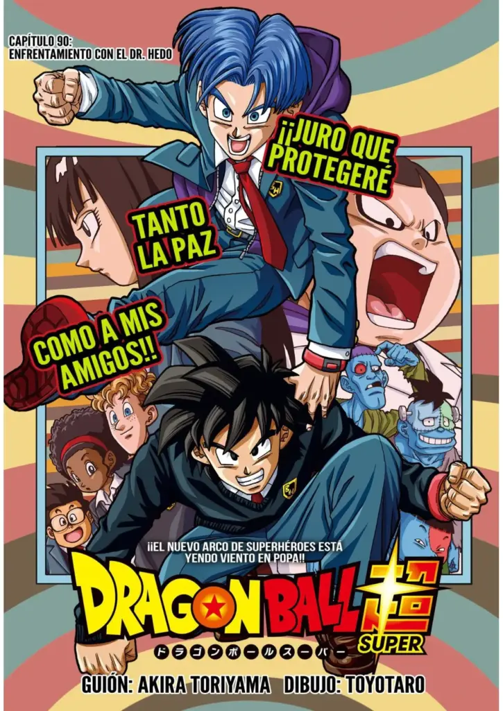 Dragon Ball Super