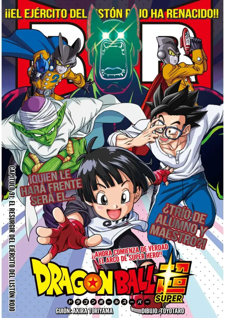Dragon Ball Super 91