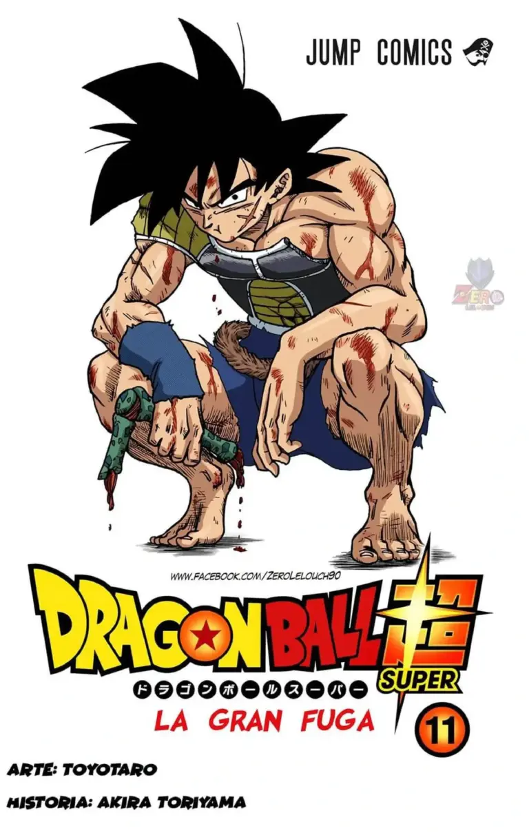 Dragon Ball Super Full Color Tomo 11 (49-52)