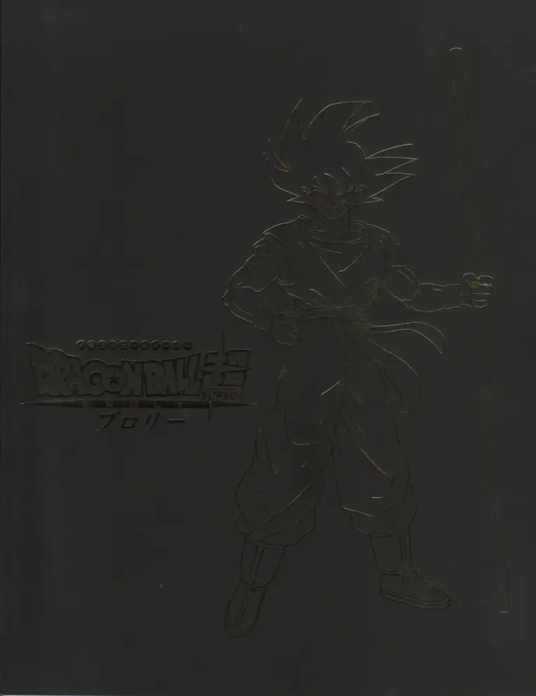 Dragon Ball Super Movie Pamphlet – Premium