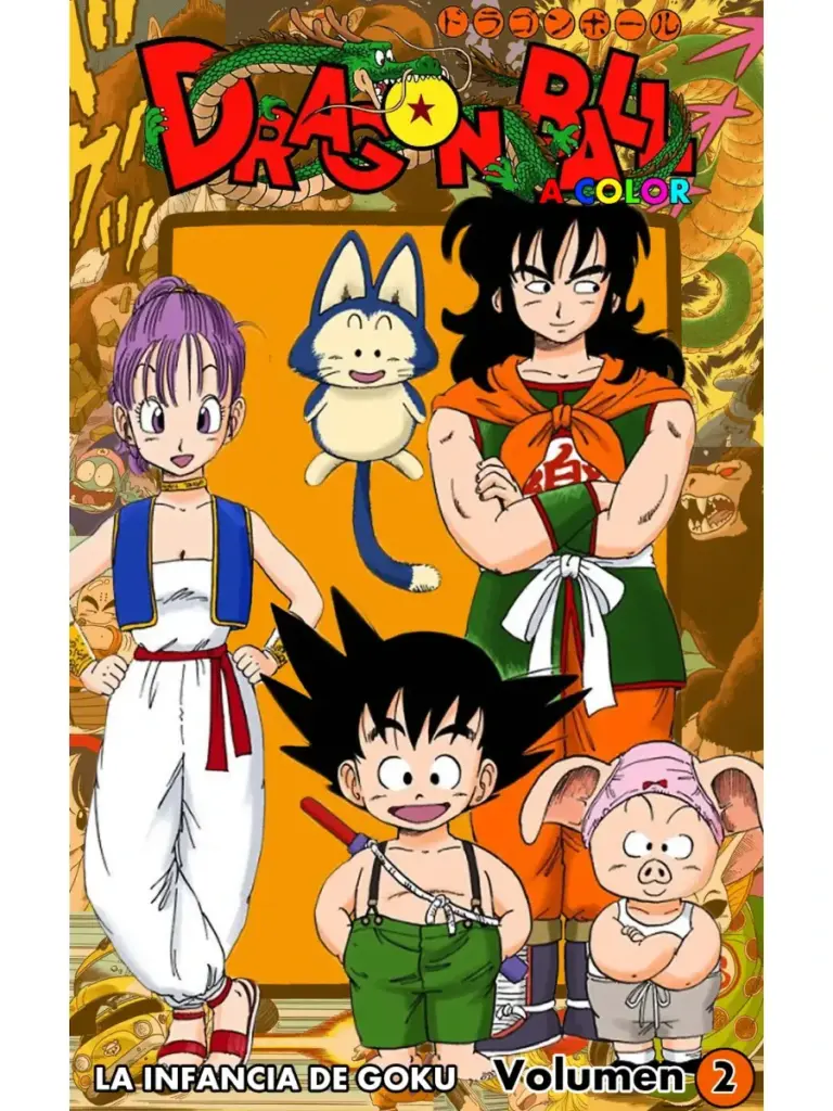 Dragon Ball Tomo 2