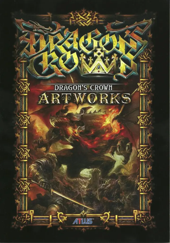 Dragon’s Crown: Art Works